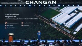 Společnost ChangAn otevřela první mezinárodní výrobní základnu pro vozidla na novou energii v Thajsku a rozšířila tak svůj průmyslový exportní model