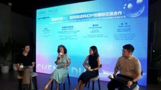 Čcheng-tu – posílení snů na křídlech sci-fi