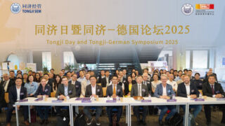 Den Tchung-ťi a Tchung-ťi-německé sympozium 2025 udávají směr zelené spolupráci Číny a Evropy