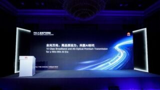 Prosperující odvětví plně optických sítí F5.5G pro nový růst v&nbsp;éře AI