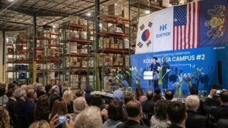 Společnost Kolmar Korea zahajuje plný provoz druhé továrny v USA a vytváří tak „celní bezpečnou zónu“ pro korejskou kosmetiku v Americe