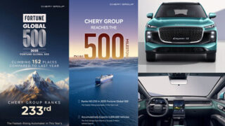 Chery nejrychleji rostoucí automobilkou v žebříčku Fortune Global 500 – silná podpora pro expanzi značky LEPAS