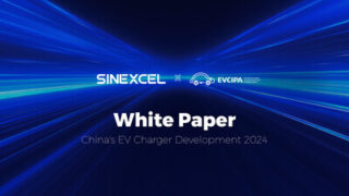 Společnosti SINEXCEL a EVCIPA společně vydaly bílou knihu o vývoji nabíječek pro elektromobily v Číně v roce 2024