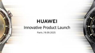 Společnost Huawei 19. září v Paříži představí nová nositelná zařízení, tablety a telefony