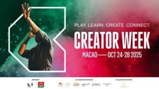 V Macau se bude konat CreatorWeek 2025, jenž spojí východní a západní kultury v rámci pětidenní oslavy obchodu, obsahu a komunity