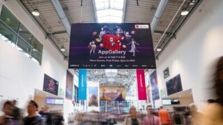 HUAWEI AppGallery uzavírá rekordní Gamescom 2025 exkluzivními nabídkami pro hráčskou komunitu