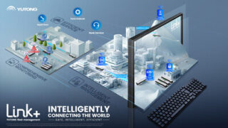 Yutong Bus Link+ přináší flotilám chytré řízení a zvyšuje jejich provozní efektivitu