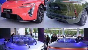 Hvězdné modely udávají směr: AVATR září „novým luxusem“ na mnichovském autosalonu (IAA) 2025