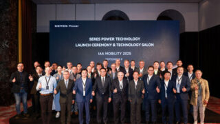 SERES Power debutuje na IAA MOBILITY 2025 se systémem prodloužení dojezdu Super Range-Extender pro globální pokrok
