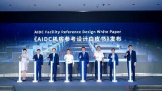 HUAWEI: společná výstavba vysoce kvalitních a spolehlivých datových center pro éru umělé inteligence