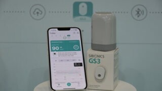 CGM společnosti SiBionics splňuje speciální kontrolní kritéria iCGM a na konferenci EASD 2025 se zaměřuje na řešení pro diabetes
