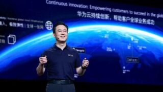 Huawei Cloud: díky neustálým inovacím pomáháme zákazníkům uspět na globálních trzích