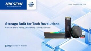 HIKSEMI představuje inteligentní úložiště pro digitální věk na Obchodní výstavě Čína-Střední Asie 2025