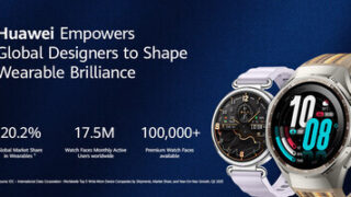 Huawei zve světové návrháře vytvářet dokonalá nositelná zařízení a nabízí přes 100.000 variant ciferníků