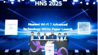 Huawei, IEEE a Industry Pioneers vydávají Bílou knihu o pokročilé technologii Wi-Fi 7 pro Evropu