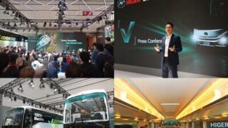 China Power na veletrhu Busworld Europe: HIGER představuje v Belgii nové elektrické autobusy řady V