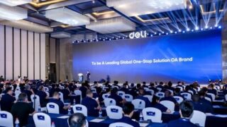 Společnost Deli pořádá Celosvětovou konferenci partnerů v oblasti automatizace kanceláří 2025, která díky „inovaci + inteligenci“ mění podobu kancelářského oboru