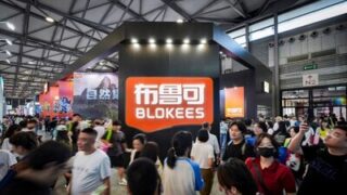 Blokees představuje novinky na veletrhu China Toy Expo 2025 a dál posiluje svou konkurenceschopnost