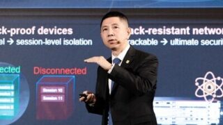 Huawei představuje vylepšené řešení AI WAN s architekturou zaměřenou na AI, které podpoří růst operátorů