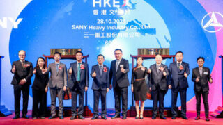 SANY Heavy Industry vstupuje na hongkongskou burzu a dosahuje nového milníku globální expanze díky duálnímu kotování „A+H“