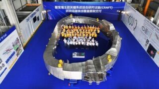 Dvě desetiletí průkopnické inovace v oblasti energie z jaderné fúze: Shanghai Electric podporuje globální projekty CRAFT a ITER a přispívá k udržitelné budoucnosti Země