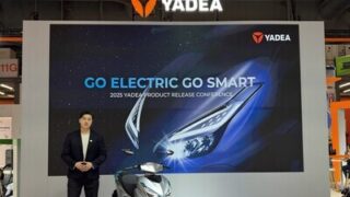 Společnost Yadea zazářila na veletrhu EICMA 2025 s novým modelem Yadea Velax a ekosystémem pro nabíjení za všech scénářů