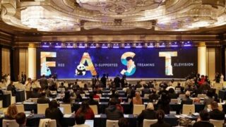 CCTV+: CMG spouští tři specializované kanály FAST, které osloví 200 milionů diváků po celém světě