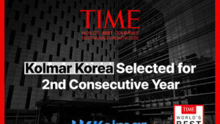 Společnost Kolmar Korea byla podruhé za sebou zařazena do žebříčku časopisu TIME