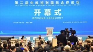 Xinhua Silk Road: 2. kooperační fórum CRE zveřejnilo v Si-anu v severozápadní Číně přes 100 výsledků