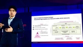 TM Forum uvádí vysoce spolehlivý balíček řešení pro jádrové sítě a otevírá novou éru autonomních sítí