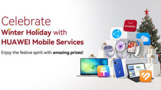 HUAWEI Mobile Services spouští zimní festivalovou kampaň a&nbsp;aplikaci GameCenter, která přináší slavnostní odměny a&nbsp;vylepšené zážitky v&nbsp;rámci svého rozšiřujícího se ekosystému
