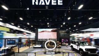 NAVEE představuje na veletrhu CES 2026 inovace v&nbsp;oblasti vysoce výkonné mobility a&nbsp;rozšiřuje své působení do scénářů pod širým nebem