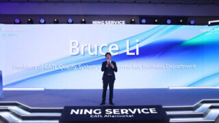 CATL otevírá v&nbsp;Rijádu největší poprodejní zařízení pro trh s&nbsp;novými energiemi na Středním východě