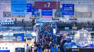 Inovativní a&nbsp;poutavá výstava ISLE 2026 stanoví budoucnost displejů a&nbsp;integrace