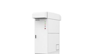 SINEXCEL podporuje projekt skladování energie o&nbsp;výkonu 7,5 MW/15,04 MWh v&nbsp;Rumunsku, který umožňuje větší flexibilitu obchodování s&nbsp;energií