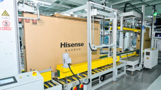 Světové ekonomické fórum označilo továrnu Hisense za první „maják zaměřený na zákazníka“ v&nbsp;televizním průmyslu na světě