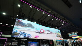 Společnost Dahua Technology představuje na veletrhu ISE 2026 inteligentní LED řešení