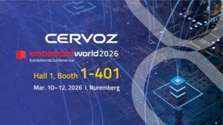 Cervoz se zúčastní veletrhu Embedded World 2026: posílení řešení Edge AI