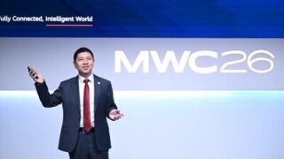Huawei uvádí na trh architekturu NG WAN, aby podpořil nový růst operátorů