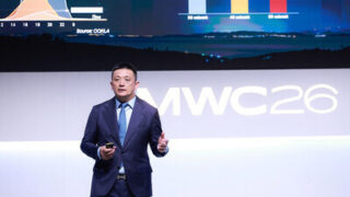 Huawei představuje novou generaci AI-Powered Green Site a&nbsp;gigawattová řešení AIDC pro operátory