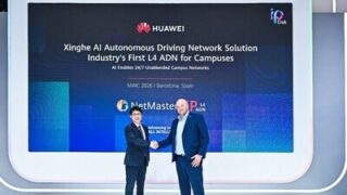 Společnost Huawei představila první řešení ADN L4 pro kampusové prostředí, které představuje průlom v&nbsp;oblasti autonomního provozu a&nbsp;správy sítí