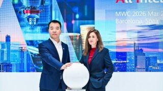 Huawei představuje inteligentní řešení pro integraci šifrování datového provozu Xinghe Intelligent Traffic-Encryption Integration Solution, přinášející kvantově zabezpečený základ pro sítě WAN