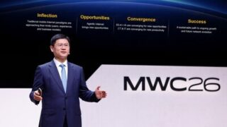 Li Peng ze společnosti Huawei: Cesta do éry agentního internetu s&nbsp;5G-A a&nbsp;AI
