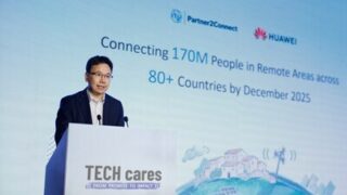 Huawei překonal závazek v&nbsp;programu ITU Partner2Connect, připojil 170 milionů lidí po&nbsp;celém světě