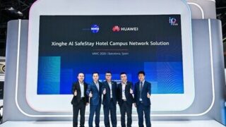 Huawei a&nbsp;Bittel představují řešení Xinghe AI SafeStay pro hotelové kampusové sítě