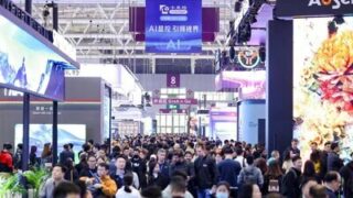 ISLE 2026 úspěšně vytyčuje nové trendy v&nbsp;oblasti inteligentních displejů a&nbsp;systémové integrace