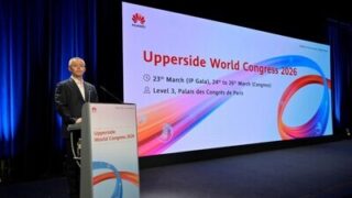 Společnost Huawei vydává bílou knihu o&nbsp;sítích NG WAN s&nbsp;cílem komplexně modernizovat IP nosné sítě a&nbsp;podpořit nový růst telekomunikačních operátorů