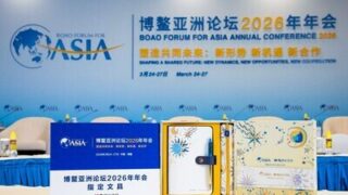 Od BFA po&nbsp;celý svět: M&G už 20 let vypráví příběh čínského papírnictví