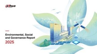 Dahua Technology má zprávu ESG za rok 2025: Podpora udržitelného rozvoje prostřednictvím digitální inteligence