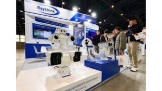 Společnost Raythink představuje na veletrhu KSS 2026 pokročilé řešení pro monitorování rozsáhlých oblastí s&nbsp;využitím umělé inteligence, které posílí bezpečnost v&nbsp;regionu Střední Asie